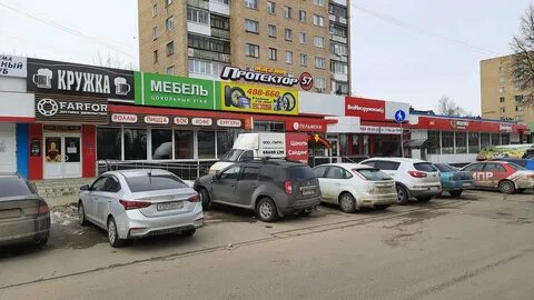 Протектор 57 орел диски