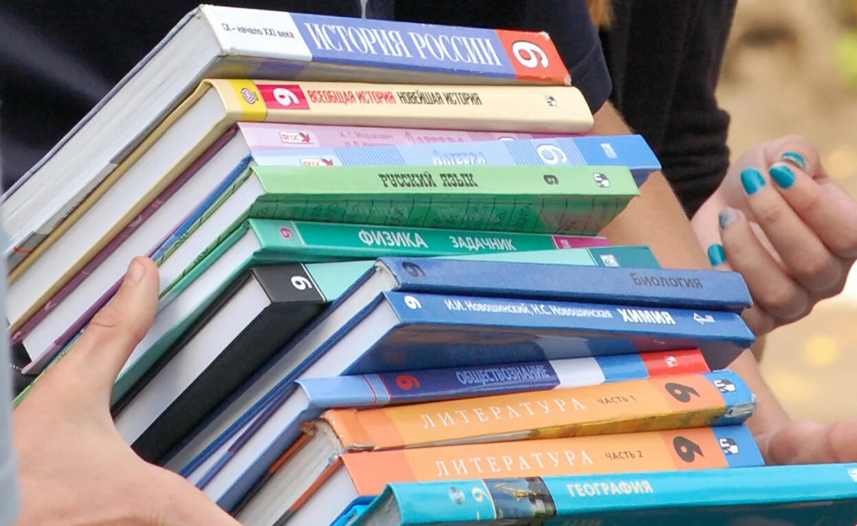 учебник. новые учебные пособия. учебники. учебник истории под редакцией мединского. школа учебники.