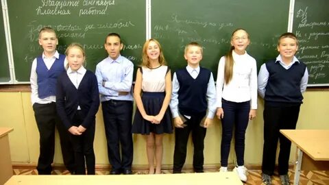 Начальная школа 6 класс