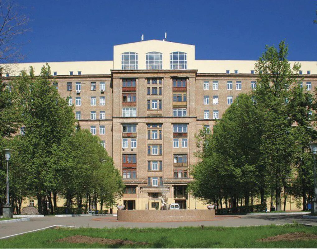 46 фмбц им. Центр фмба бурназяна. Фмба москва бурназяна. Университет им бурназяна. Университет им бурназяна.