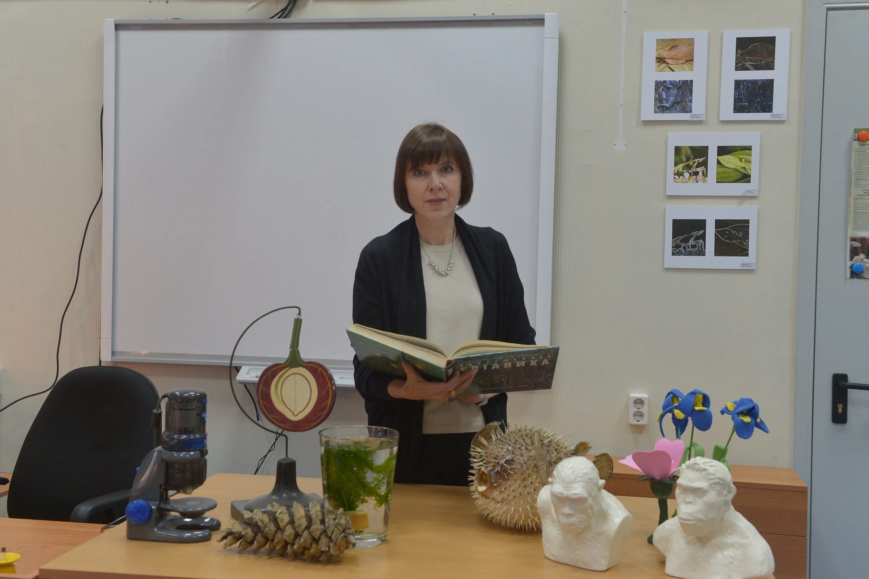 контакты директоров школ. контакты директоров школ. директор школы 163 самара. директриса школы. директор школы.