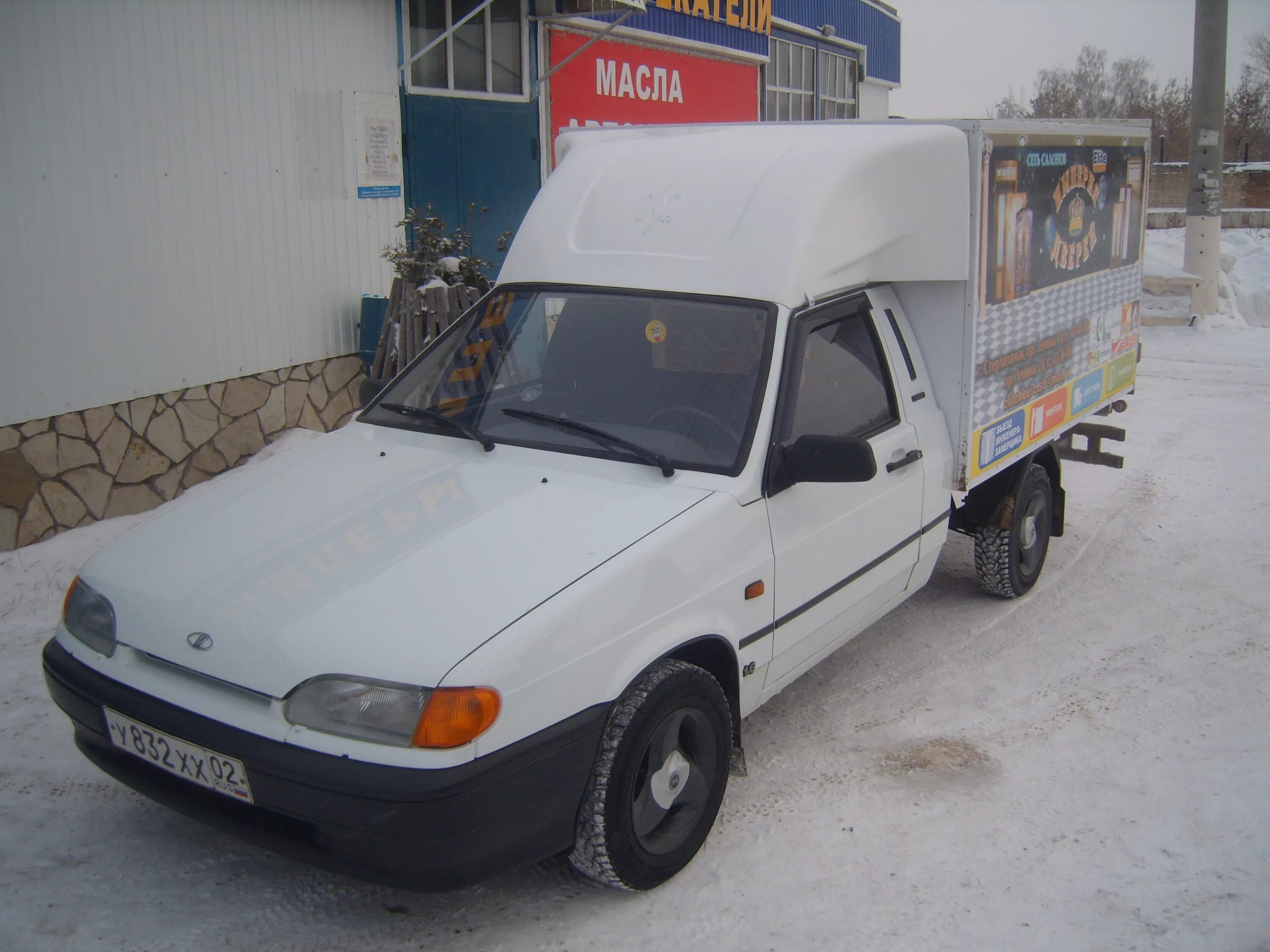 обтекатель на вис 2349 гранта. обтекатель на вис 2347 дакар. обтекатель на вис. обтекатель на вис 2347 дакар. обтекатель на вис 2345.