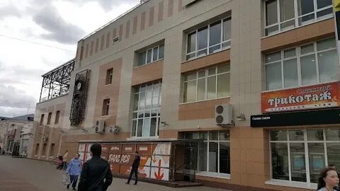 Центр калужанин калуга