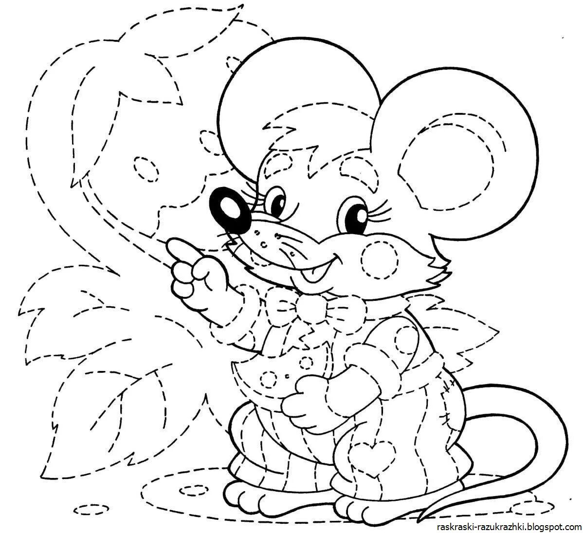 Разукрашки для детей 6 7 лет. Раскраска мышонок. Раскраски обводилки. Обведение рисунка по контуру. Обведи и раскрась для детей.