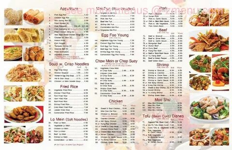 Home menu