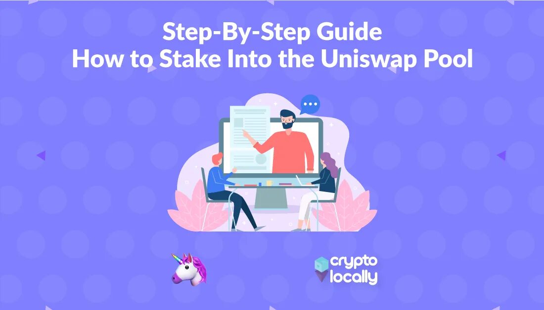 Uniswap pool. Uniswap pool