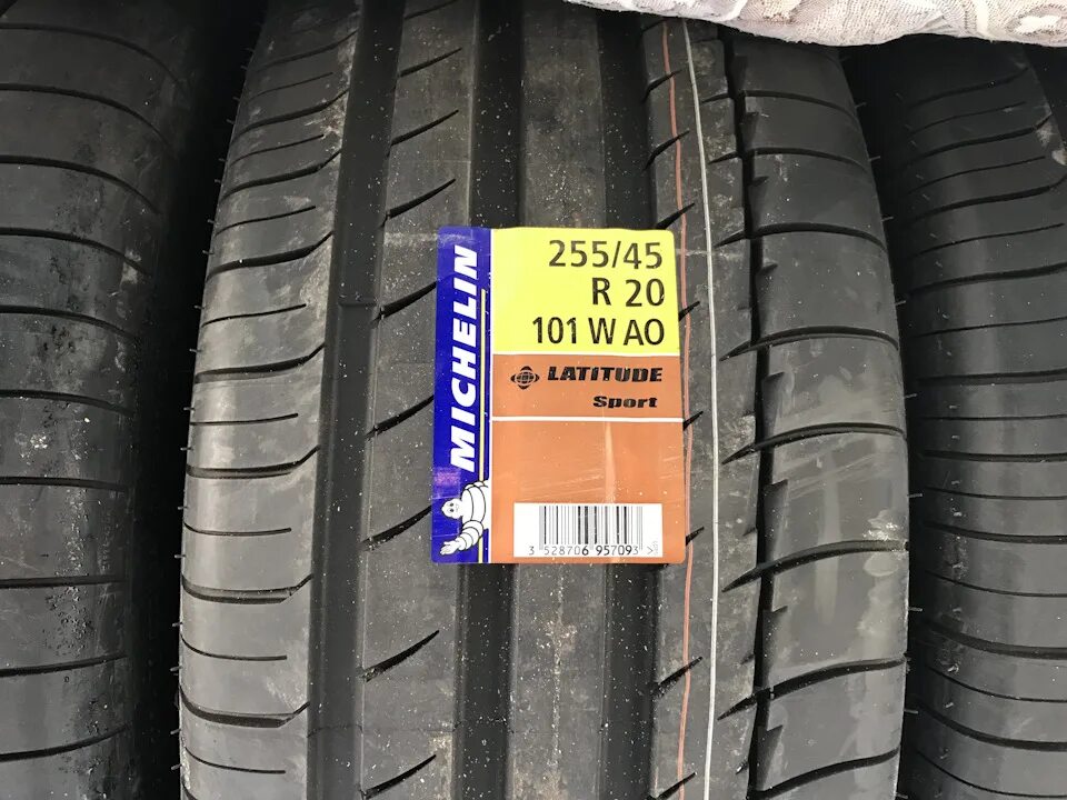 Michelin latitude sport