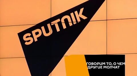Радио спутник прямой эфир видео