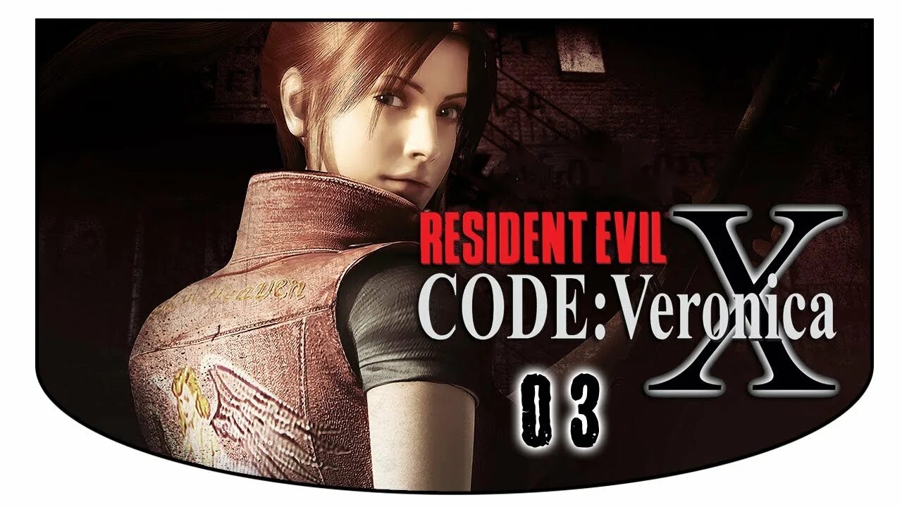 Resident Evil code Veronica. Код игры resident