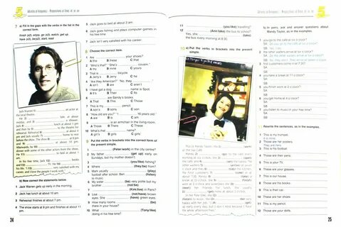 Enterprise students book 1