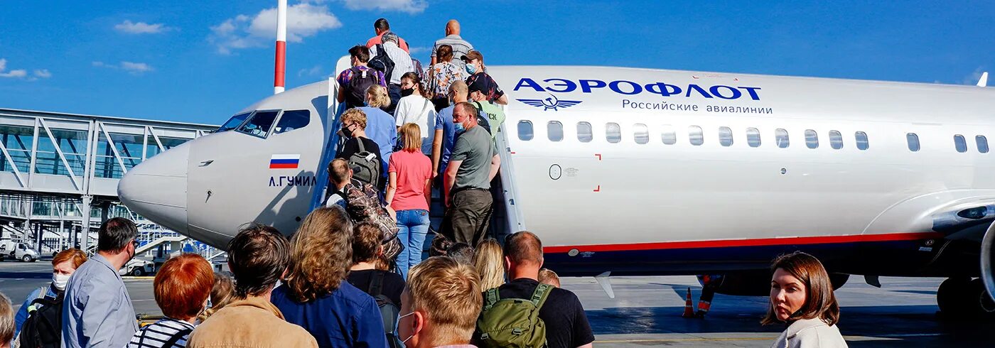 Самолёт аэрофлот российские авиалинии. Аэропорт анталья. Аэрофлот аэропорт анталии. Зип лайнер анталия видео. Споттинг в стамбуле.