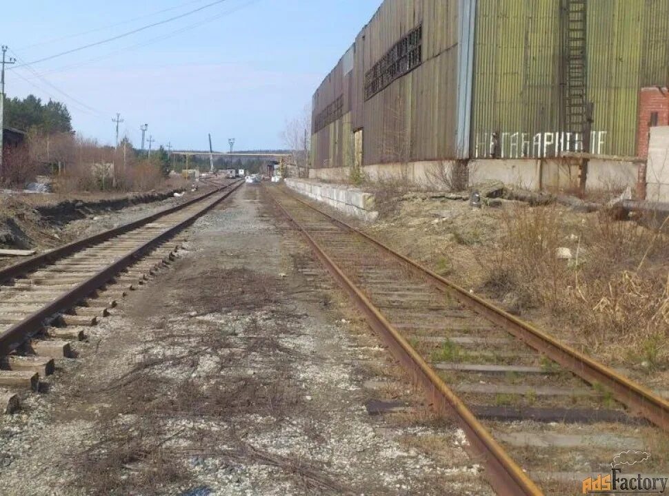 Собственность железной дороги