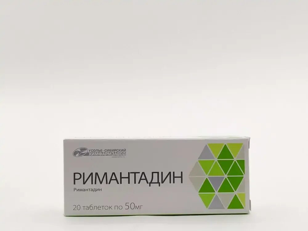 Как пить риман ремантадин. Усолье сибирский хфз римантадин. римантадин таб. 50мг №20. римантадин таблетки 50 мг.