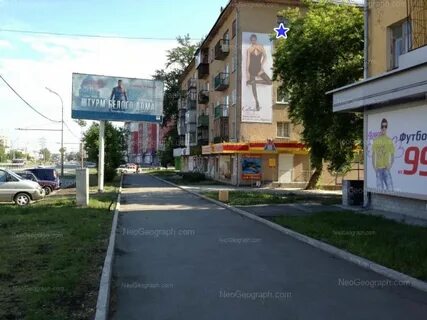 Улица космонавтов 60