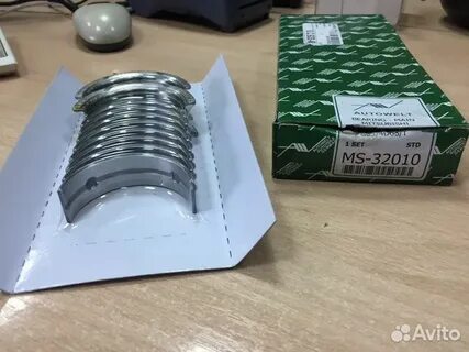 Вкладыши лансер 9
