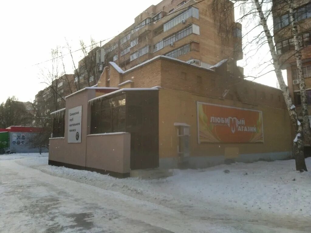 теннисная самара карта