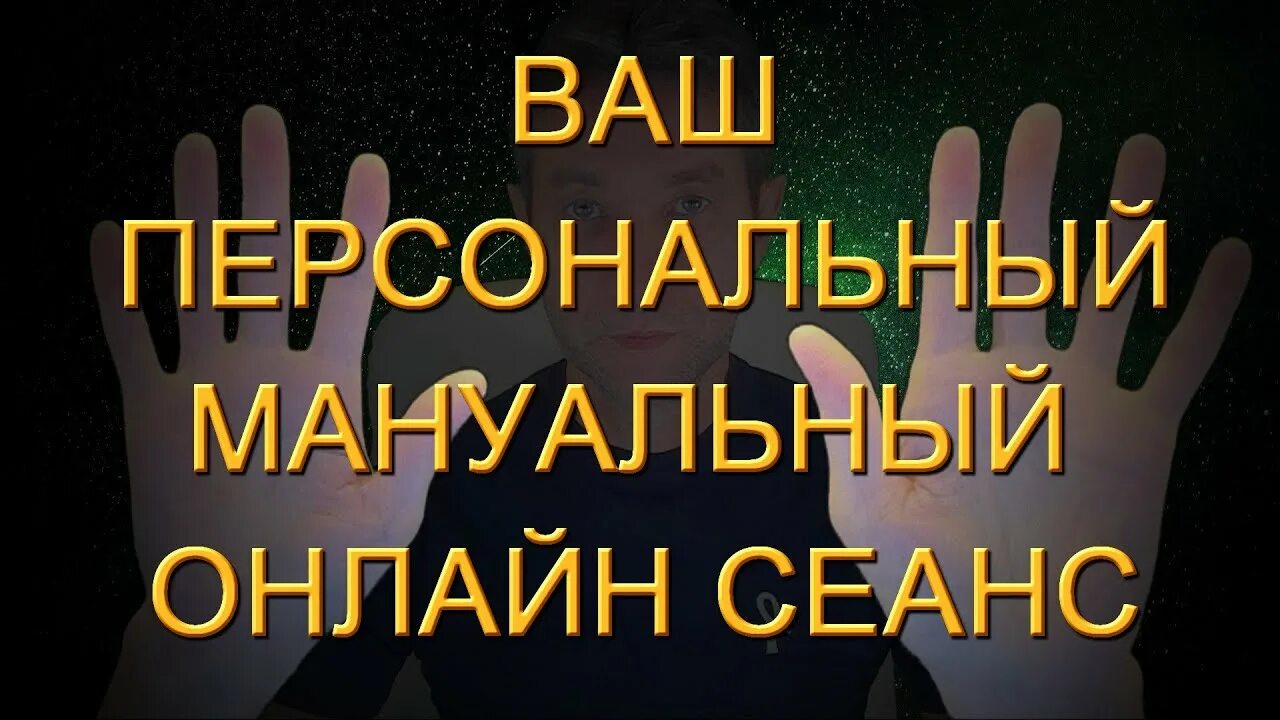Двадцать одно (2008). 21 сеанс. 21 сеанс. 21 сеанс. 21 сеанс.