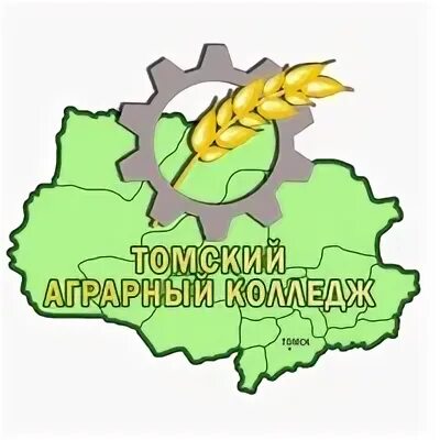 Аграрно технический колледж светлый. Юрьевецкий агропромышленный колледж. Тулун аграрный техникум. Красноуфимский аграрный колледж эмблема. Аграрный техникум вакансии.
