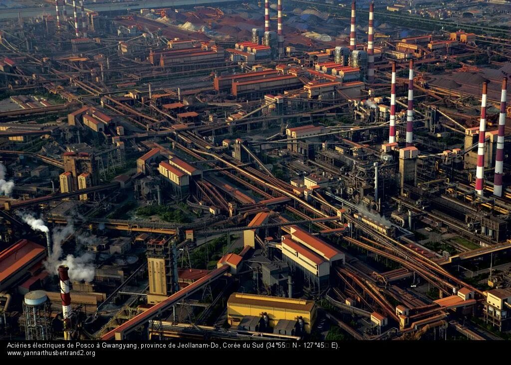 Саткинский металлургический завод. Сталелитейные заводы кореи. Металлургический завод в фёльклингене. В каком городе находится крупнейший металлургический комбинат. Фукуяма металлургический комбинат.