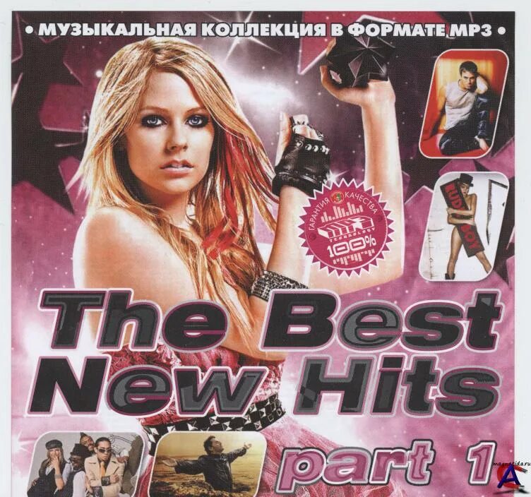 Хиты 2010. The best New Hits 2010. Хит апреля 2010. Поп 2010. New my hit