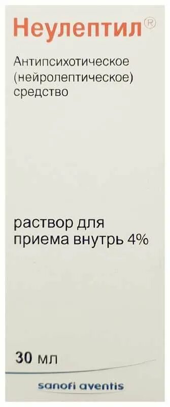 Неулептил раствор для приема внутрь инструкция. Неулептил раствор 30 мл. неулептил р-р 4% 30мл. неулептил р-р внутр 4 % 30 мл. перициазин 4 30мл.