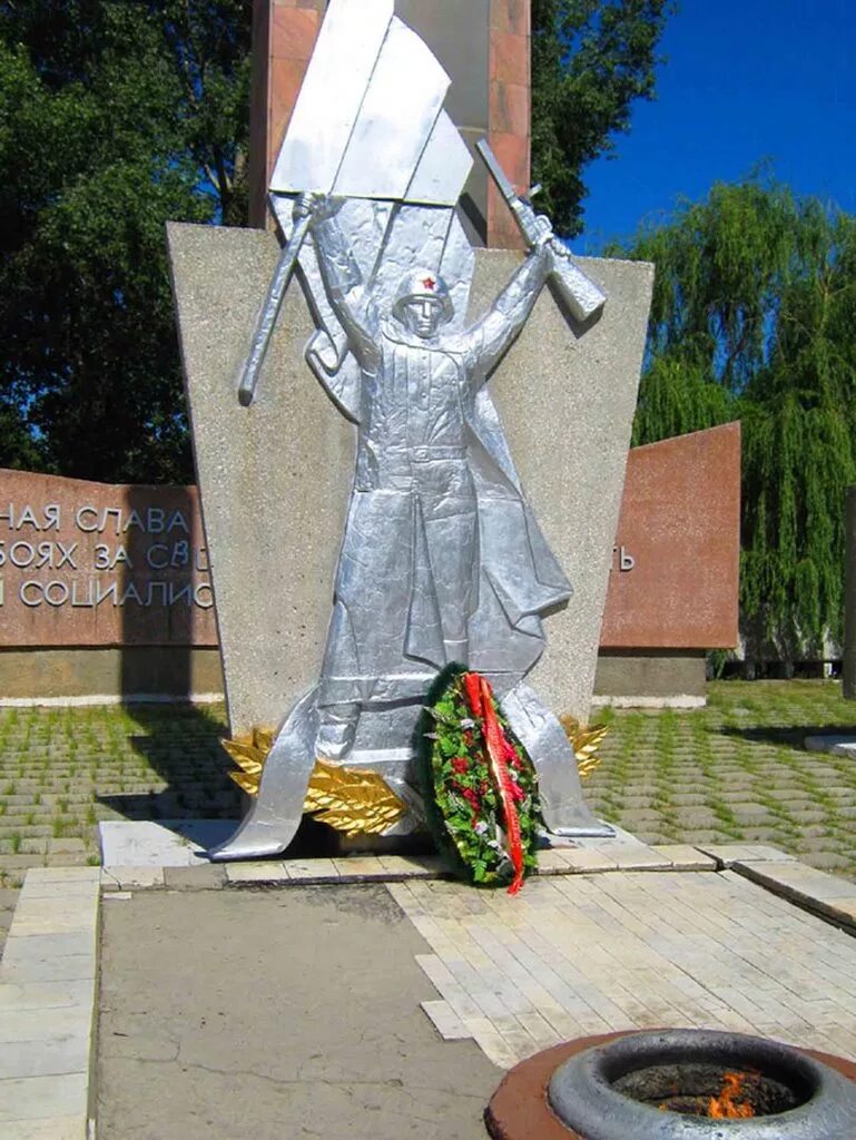 Мэр чапаевска. Чапаевск берсол. Ващенко чапаевск. Монумент славы чапаевск. Ващенко чапаевск.
