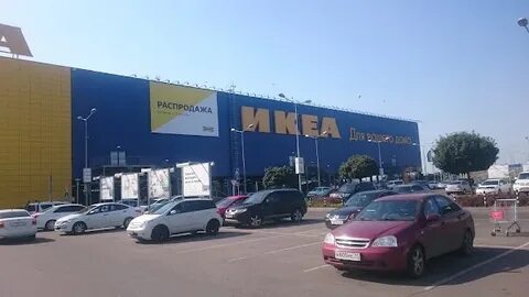 Тургеневское ш 27