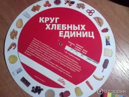 Книга хе