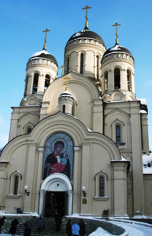 Утоли моя печали в марьин. Храм Утоли печали в Марьино. Храм в Марьино Утоли Мои. Утоли моя печали в Марьино. Храм у метро Марьино.