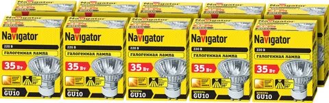 Галогенные лампы navigator