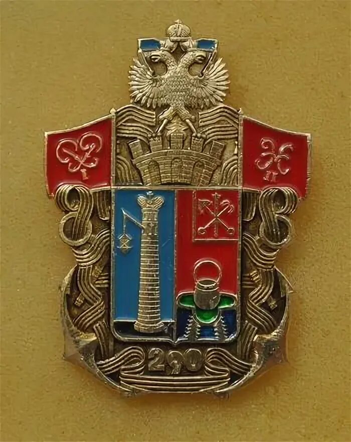Икс изображен на гербе кронштадта назовите икс. Герб кронштадта. кронштадт герб и флаг. герб кронштадта фото. что изображено на гербе кронштадта.