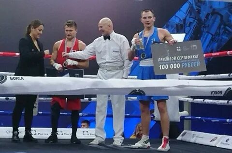 Отравление боксеров в пензе