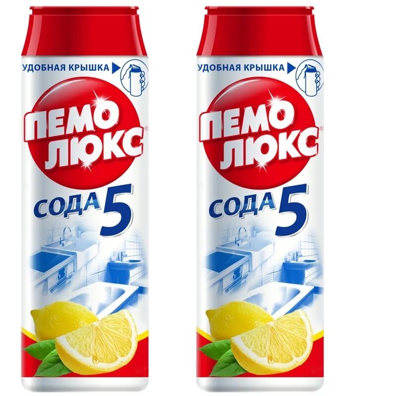 Пемолюкс сода 5 лимон 480 г. Пемолюкс сода 5. пемолюкс сода 5 лимон. пемолюкс лимон 480 гр. порошок пемолюкс сода 5 лимон 480 гр.