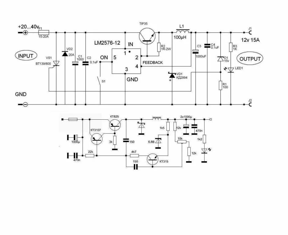 Electronique - Realisations - Alimentation simple 004