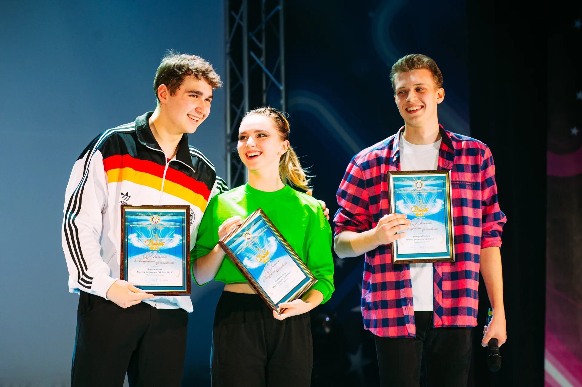 Арт фестиваль дебют. Фестиваль танца нового члена. Студент года 2022 конкурс. Фестиваль дебют. Иттсу.