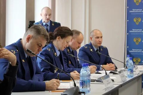 Сайт прокуратуры забайкальского края