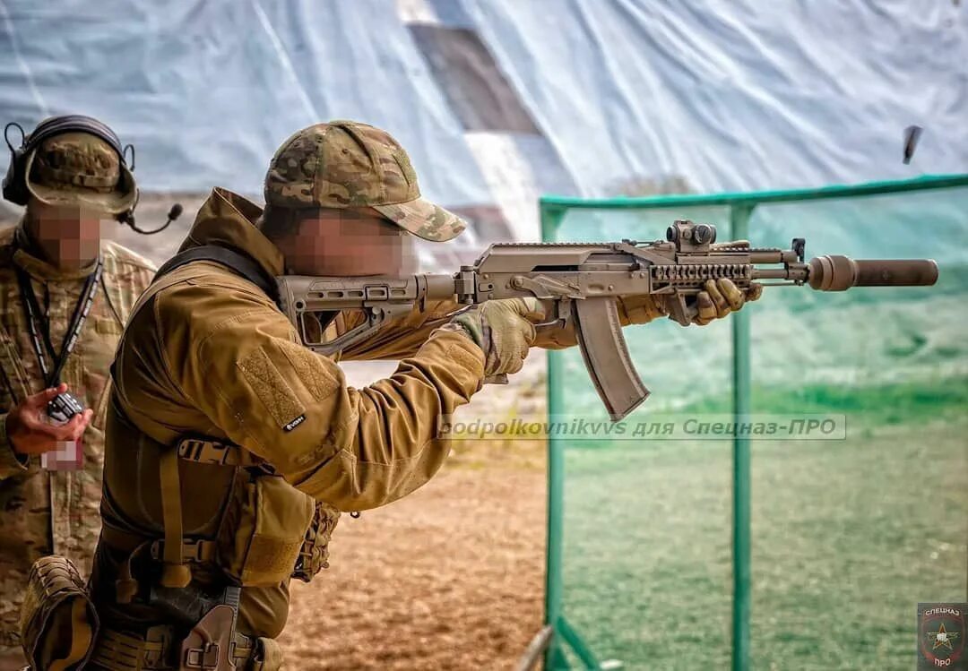 Ссо 28 июля. Ак-105 ссо. цсн сенеж ссо.