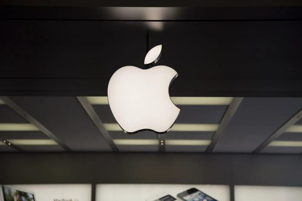 Apple sku. Новый логотип эппл. Видеокамера с яблоком. Apple sku. Логотип эппл 2022.