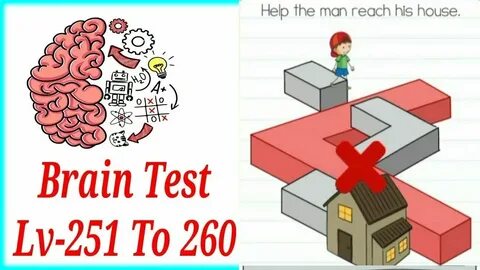 Игра brain уровень 254