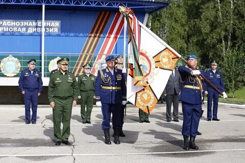 Ордена дивизия