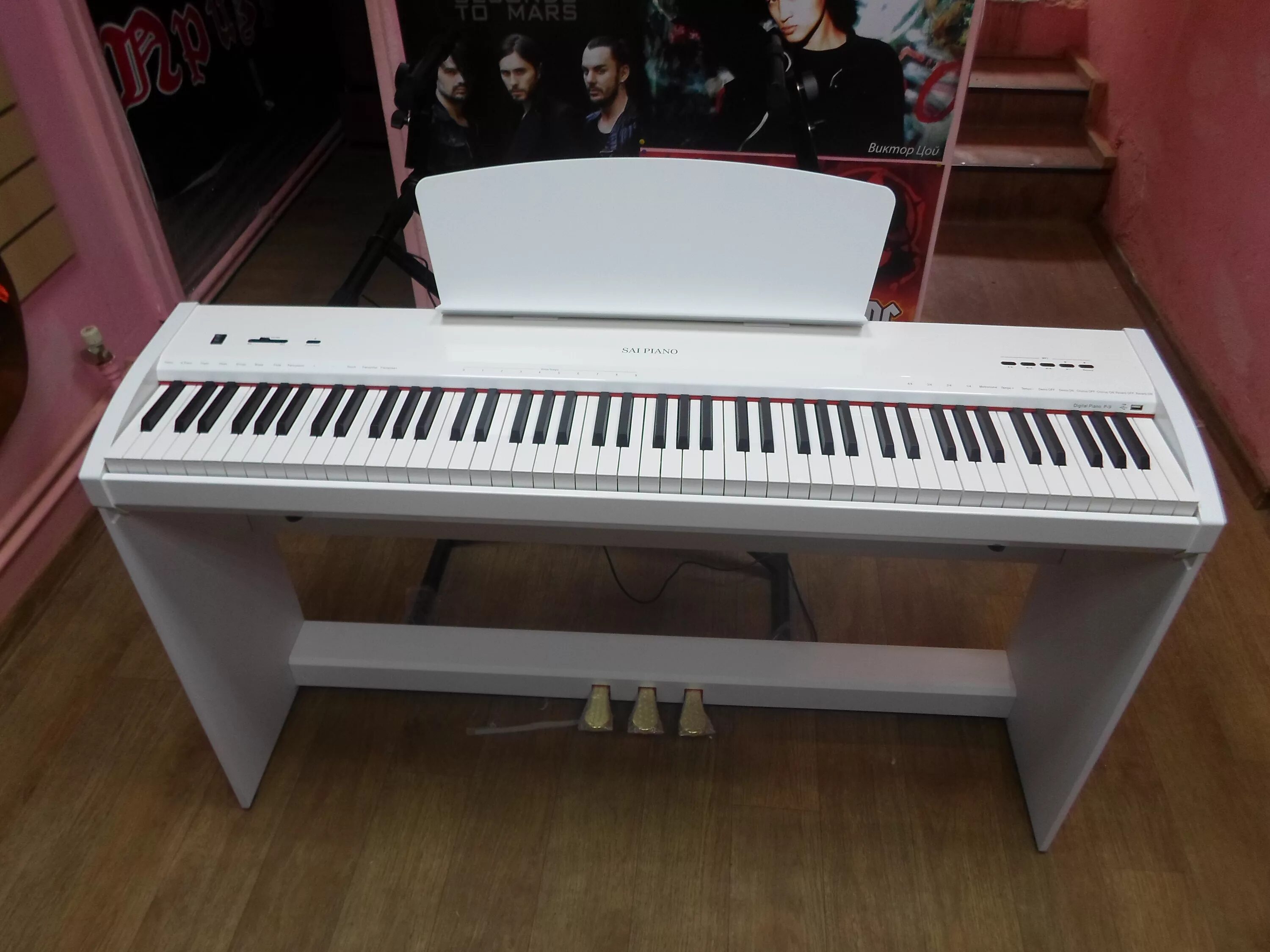 цифровое пианино sai piano p-9. E7 на пианино. Lauren-daigle аккорды на пианино. Say piano. Hopeful piano.