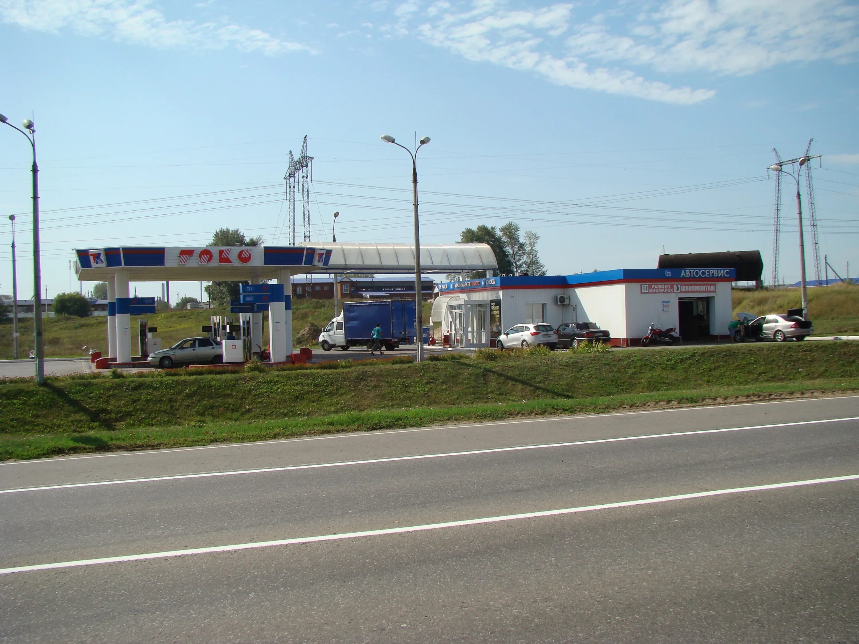 Железнодорожная 1б. Омск улица 1 железнодорожная. Красногорск железнодорожная 1а. 1 железнодорожная 3 омск. Железнодорожная улица 1б красногорск.