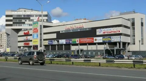 Тц в кстове