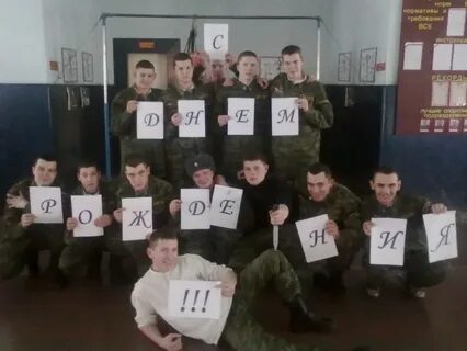 Проводины