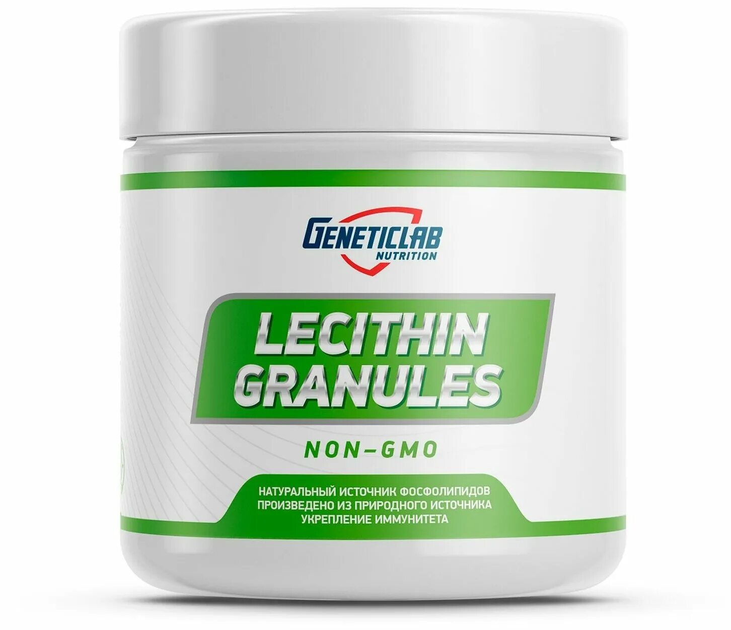 Lecithin. Лецитин от генетик лаб. geneticlab nutrition sunflower lecithin. now lecithin granules (454 гр). лецитин гранулес.
