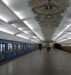 Метро тараса шевченко