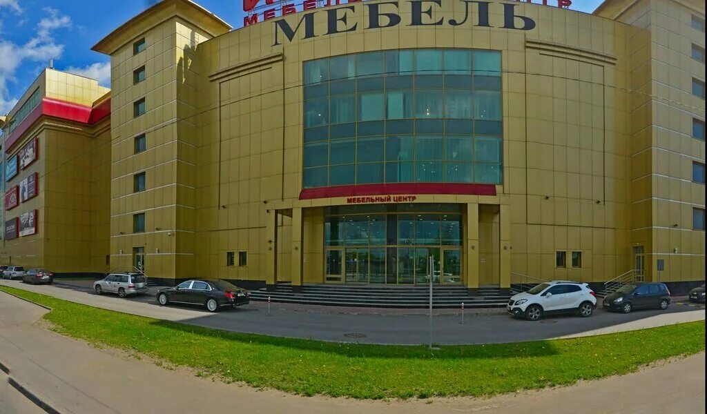 Дмитровское шоссе 161б тц империя. Мебельный центр империя дмитровское ш 161б москва. Дмитровское шоссе 161а chery. Дмитровское шоссе 161а chery. Мебельный центр империя дмитровское ш 161б москва.