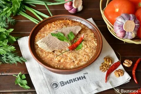 Грузинский рис