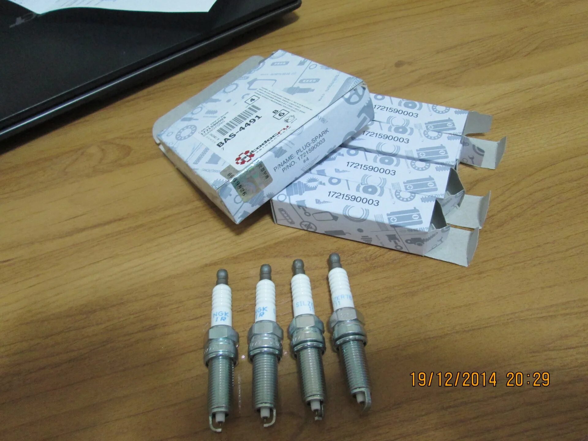 Свеча ssangyong actyon. 1721590003 ssangyong. ssang yong 1721590003 свеча зажигания. свеча зажигания ssangyong new actyon 2.0 бензин. свечи для ssangyong actyon 2 бензин.