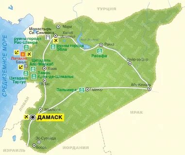 Дамаск столица какой страны на карте